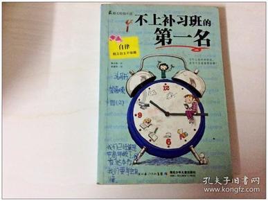探索有没有那么一瞬间,觉得自己是个生性凉薄之人?丨知识星球平台